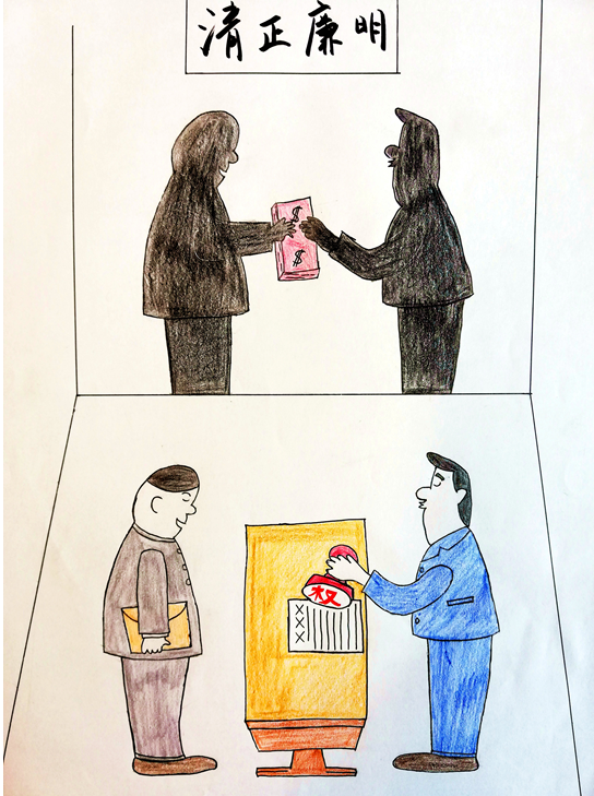 9.png