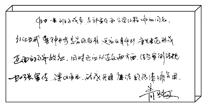 圖片4.png
